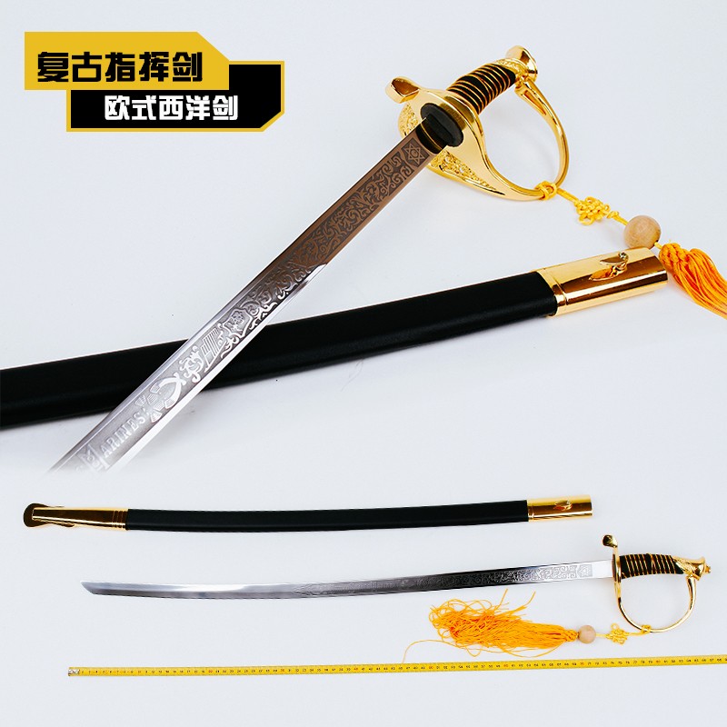 Command sword Eurostyle Sword Students Honor Sword and TV Collection unopened