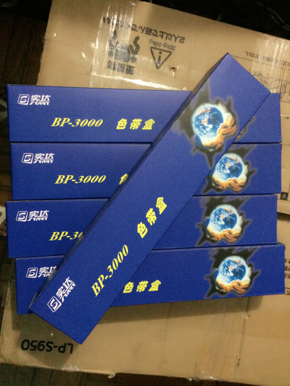 Real da BP3000 ribbon rack BP-3000 ribbon rack 3000XE ribbon rack 4915XE BP900k