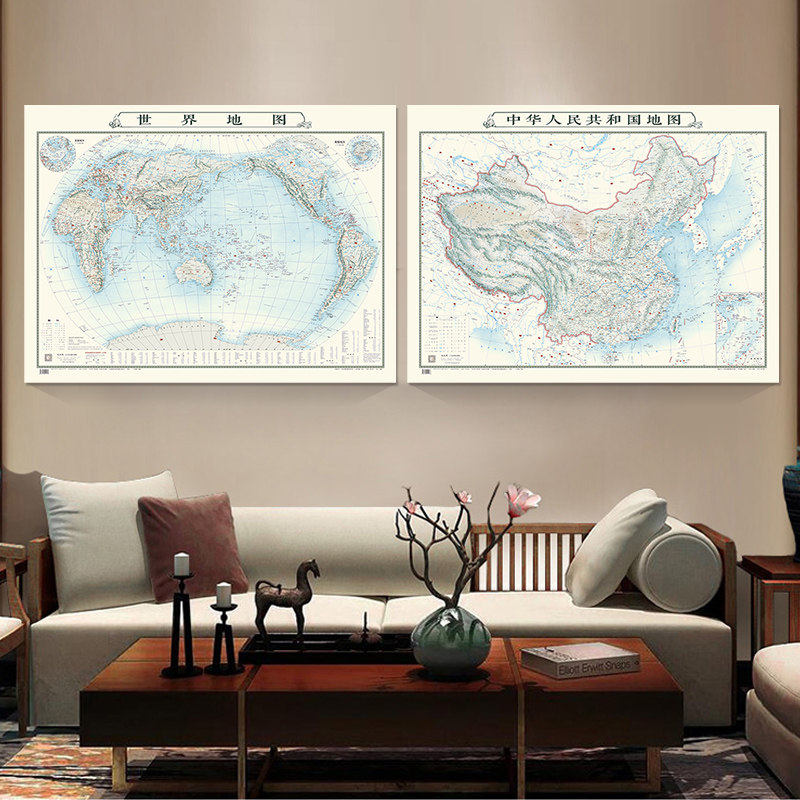 [USD 44.00] Ink version of the new version of the Chinese world map ( 2 ...