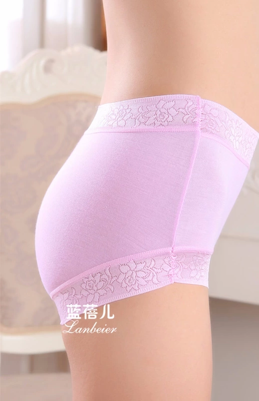 4 包邮 小 天 儿 8833 Eo bằng sợi tre không có dấu vết nhỏ phẳng kiểu tam giác lady