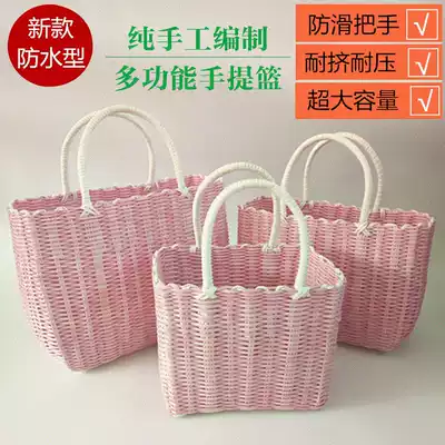 Bath blue soft plastic woven vegetable basket waterproof foldable storage bath basket bath basket Korean