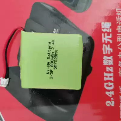 New SHARP SHARP wireless telephone JD-C200K20 battery 2 4v 600mAh