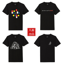 Vancl Fan Honest Pint Woman Man Short Sleeve T-shirt Bottom Summer Net Red Short Sleeve Pure Color Half Sleeve Culture Shirt