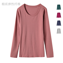 Womens ribbed cotton round neck T-shirt (long sleeve) slim tight cotton slim running yoga suit long sleeve top