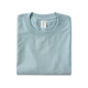 Blue Cloud Basket