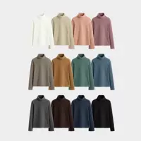 Chengyi Lativ Classic Plain Color Shake Pill High -neck Long -Ssleed