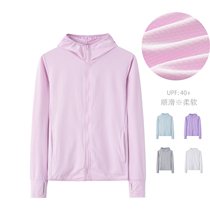 New Korean version Anti-UV-permeable outdoor jacket mesh Liant-shirt sunscreen for womens cool and light sweatshirt