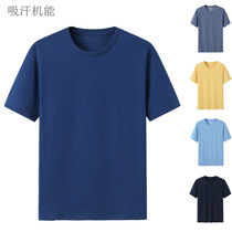 2022 Short Sleeve Mens Summer Clothes Mens Half Sleeve Undershirt Undershirt Compassionate Tide Cotton T-Shirt Male Round Collar