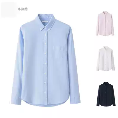 2021 autumn new oxford spinning white shirt women's long-sleeved interview shirt slim-fit and thin work clothes OL tooling