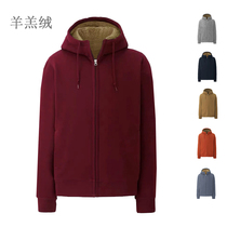 Mens autumn 2021 new lambskin sweater mens jacket velvet thick cardigan thick jacket Korean loose