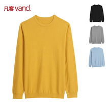Round Neckline Hooded Sweater 2022 Autumn Winter New Stitch Sweatshirt Pure Color Sweatshirt Sweater Wire Clothed Sweater Slim