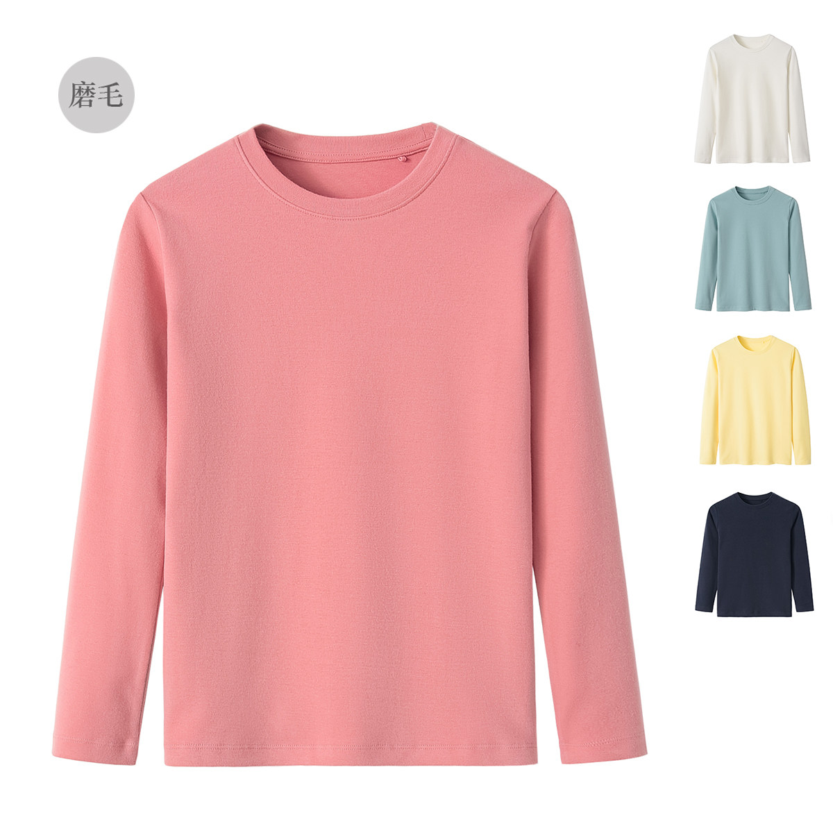 Boy Clothing Boy Girl Pure Cotton Round collar T-shirt Long sleeves Child hit undershirt Pure cotton Milled Sweatshirt Blouse T-shirt