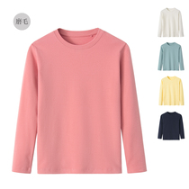 Boy Clothing Boy Girl Pure Cotton Round collar T-shirt Long sleeves Child hit undershirt Pure cotton Milled Sweatshirt Blouse T-shirt