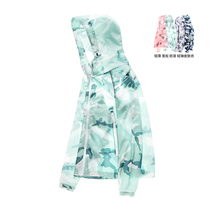 Sunscreen men and women lovers Summer ultra-thin breathable elastic waterproof Anti-UV running Sport outdoor skin clothes