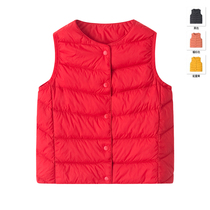 Childrens clothing Baby waistcoat Male 2022 Autumn Winter Anti-season jacket Marclamping light and thin down jacket for childrens vest