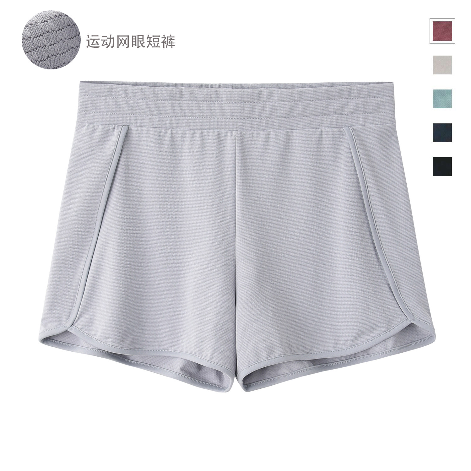 Loose Sports Shorts Women Yoga Pants Thin Running Training Pants External Wear Mesh Red Fitness Pants Summer Mesh Hot Pants