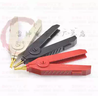 50A pure copper LCR Kelvin test clip Alligator clip positive and negative test clip Flat resistance bridge clip Duckbill clip