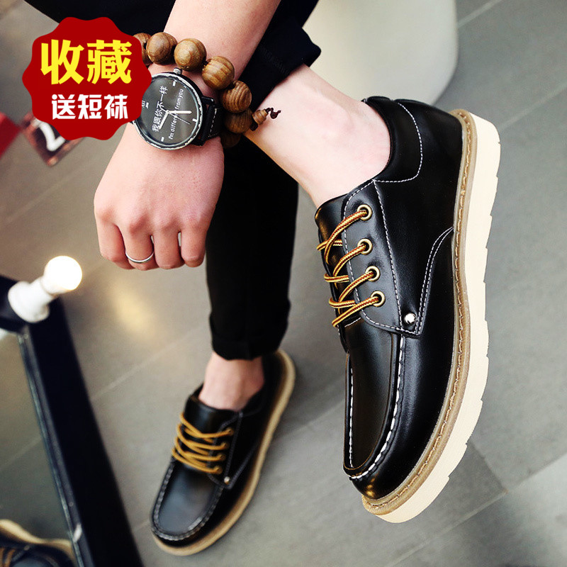 Classic Korean version trendy men's shoes Inn Martin shoes men's casual head leather shoes 100 lap black working shoes man-Taobao