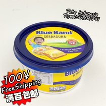 Indonesia Blue Band Butter Butter Vegetable oil 250g Blue Band butter) Baking raw materials new packaging