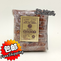  Indonesia SINA gado gado Peanut butter gado-gado sweet Non-spicy 725g pack