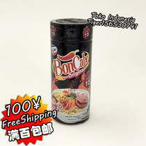 Indonesia KOBE Boncabe Paprika (Level 15) 40g Bottle No 15 Spicy