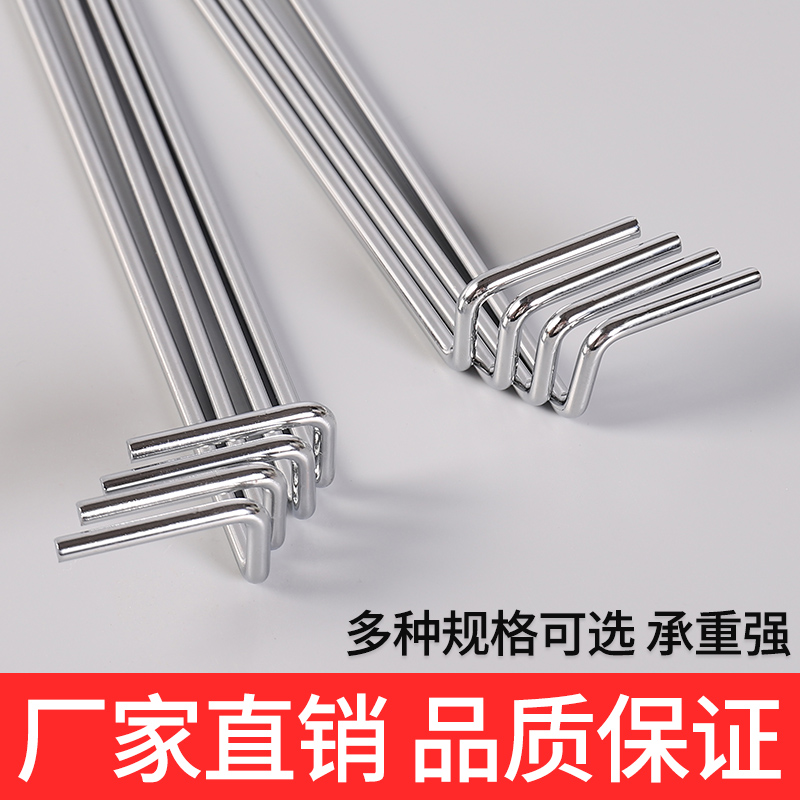 Factory direct sales swatch hook sample display rack Hook swatch display rack Hook cabinet door hanging ceiling support frame laminate tray