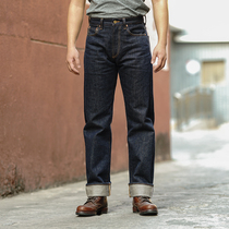 VINTAMERI AMERICAN VINTAGE RED EARS MID HIGH WAIST 24OZ Japanese material straight youth TROUSERS ZIPPER JEANS