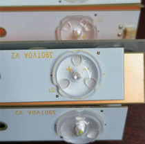  39 inch light bar 390TV0A V2 A 7 lamp length 72cm A price