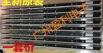 New light bar suitable for model UA55D7000LJ UA55D8000YJ light bar backlit light bar LED