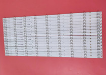 Chuangxan 65 inch all-in-one T65Z1CBAMNP197 light bar 3P65P5008