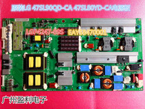 Original LG 47SL90QD-CA 47SL80YD-CA power board EAY58470001 LGP4247-09S