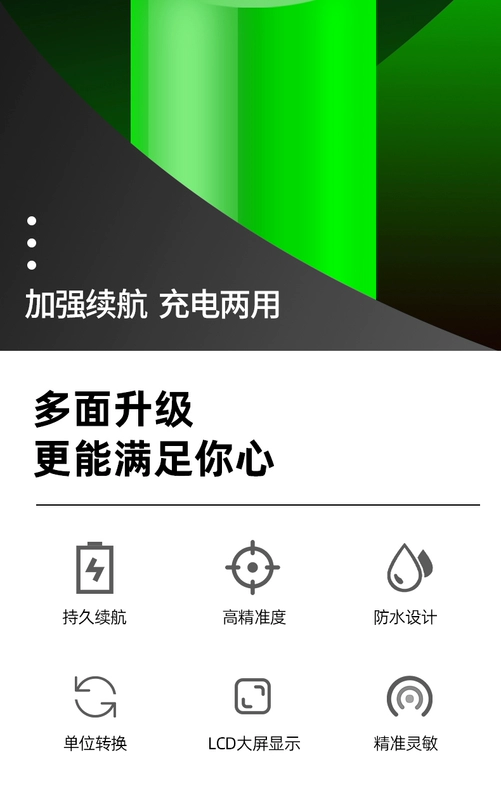 Cân điện tử nhỏ cân gram cân điện tử có độ chính xác cao cân nhà bếp nướng bánh chính xác hộ gia đình thương mại thực phẩm quy mô nhỏ