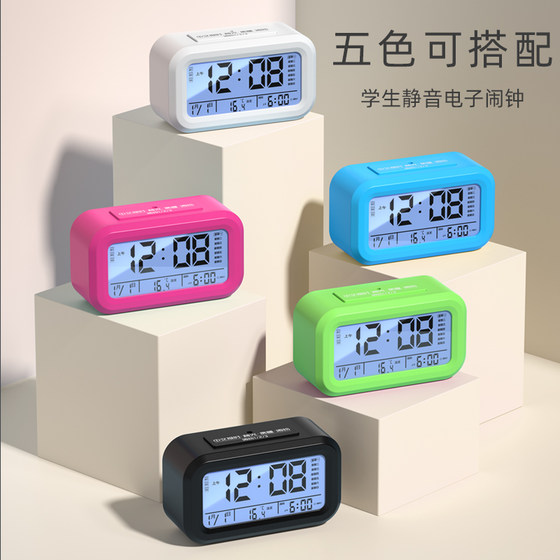 Alarm clock student-specific wake-up artifact smart 2024 new electronic watch clock for children and boys to wake up with force