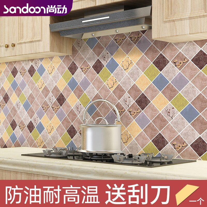 Kitchen oil-proof sticker high temperature resistant stove with self-adhesive waterproof tile cabinet counter surface hood wall paste wallpaper