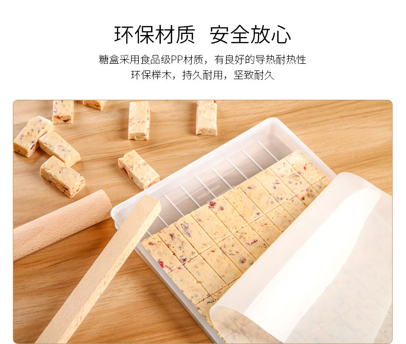 Nougat bộ công cụ tự làm bông tuyết làm bánh ngọt shaqima làm cho khuôn cắt dụng cụ làm bánh gia đình khuôn kem