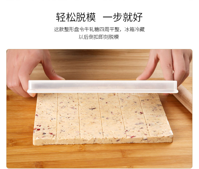 Nougat bộ công cụ tự làm bông tuyết làm bánh ngọt shaqima làm cho khuôn cắt dụng cụ làm bánh gia đình khuôn kem