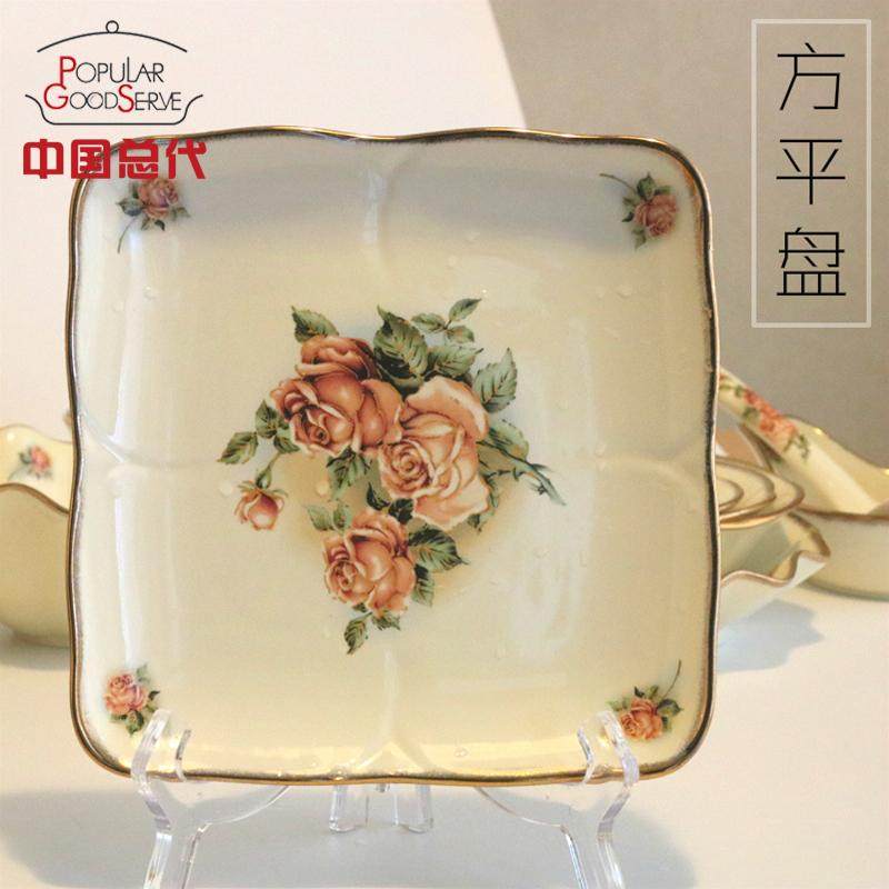 South Korea imports QUEEN ROSE queen Phnom Penh rose ceramic square plate shallow plate ceramic dish dish home