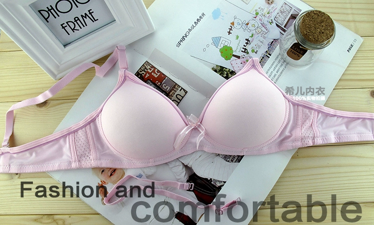 Không có áo ngực bằng thép Áo lót bikini mỏng BRA NEIY nữ sinh áo ngực đồng phục không thấm nước cotton mịn màng