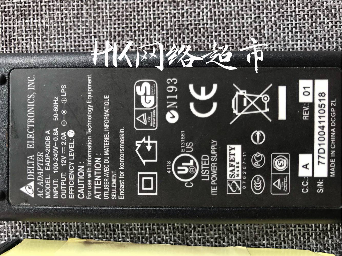 Delta 12V 2A DC power supply 12v2a power adapter router power supply DC12V2A monitoring power supply