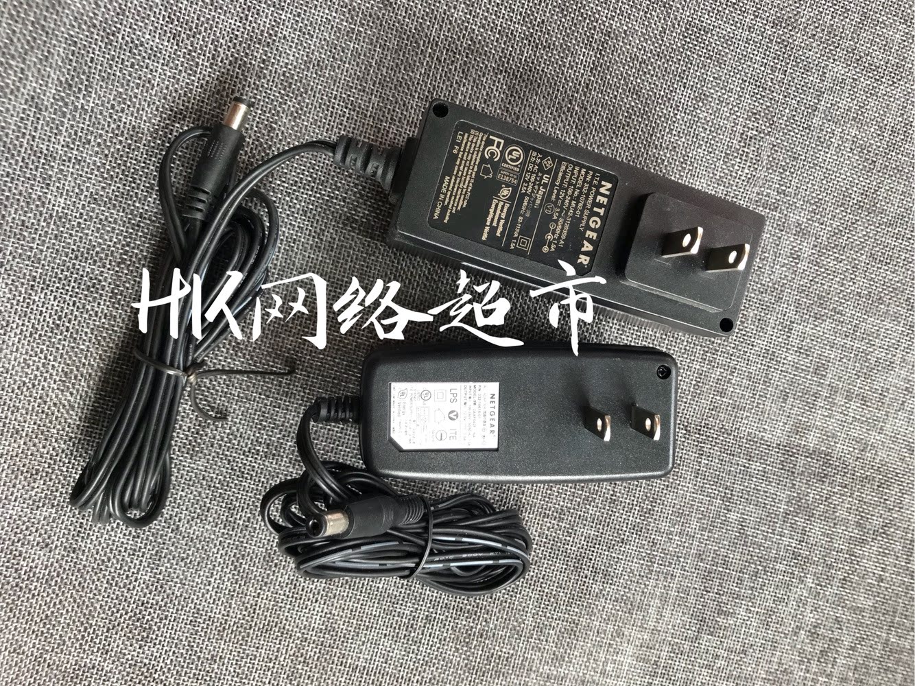 NETGEAR NETGEAR 12V3 5A 2A Charger Router Fiber Cat Display Power Adapter