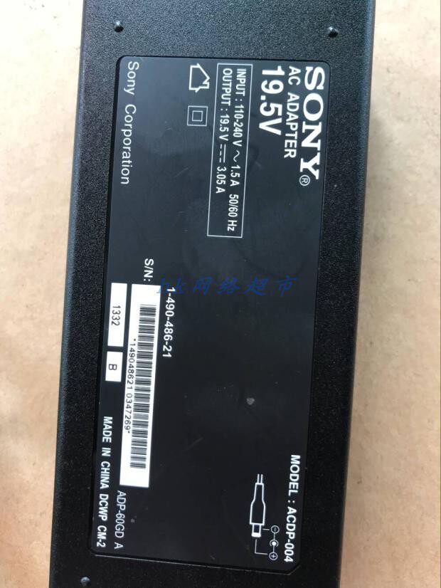 19 5V3 05A Power Accessor ACDP-060E02 KDL-32R430 TV
