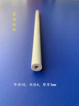 Constant manufacturer direct sales PVC tubing fine hard pipe plastic pipe profile outer diameter 10mm inner diameter 4mm