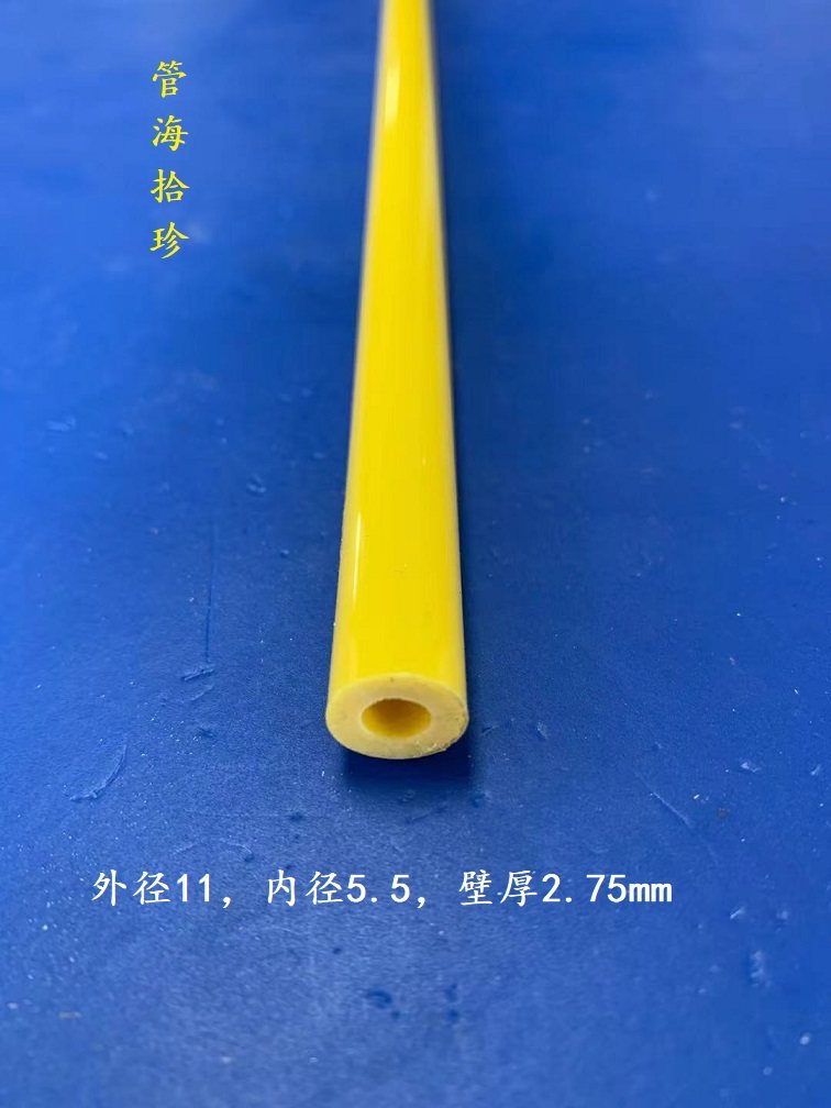 Constant manufacturer Direct sales PVC tubing plastic tube fine hard tube outer diameter 11mm inner diameter 5 5mm