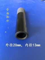 Factory direct sales of Square round plastic pipe PVC pipe profile 20-13