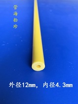 Hengli factory direct PVC pipe plastic pipe fine hard pipe outer diameter 12mm inner diameter 4 3mm