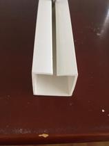 Factory Direct heng shi plastic PVC pipe profiles tube 34*34*1 8mm