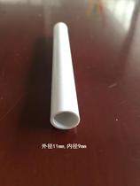 Hengshi factory direct PVC pipe plastic pipe profile fine hard pipe outer diameter 11mm inner diameter 9mm