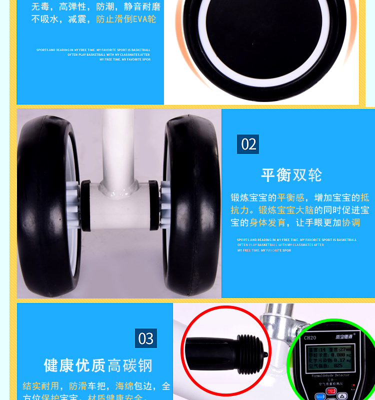 Xe cân bằng trẻ em 1-3 tuổi bé xe tay ga yo xe bé đi bộ đồ chơi xoắn xe quà sinh nhật - Smart Scooter xe thăng bằng saro