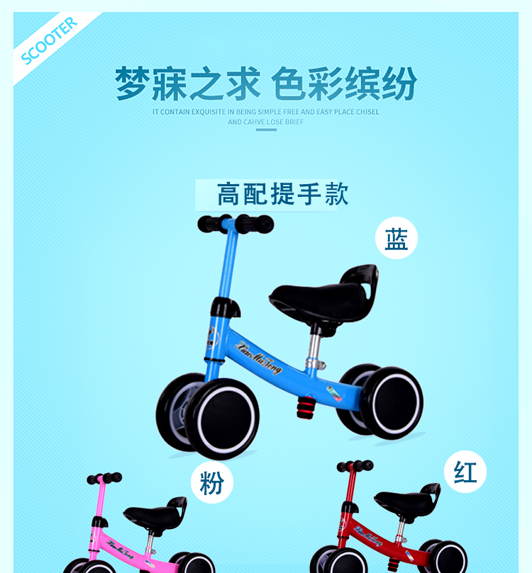 xe thăng bằng xịn Xe cân bằng trẻ em 1-3 tuổi bé xe tay ga yo xe bé đi bộ đồ chơi xoắn xe quà sinh nhật - Smart Scooter xe thăng bằng dành cho bé