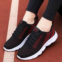 Old Beijing spring and summer net light leisure mommy sneakers in old soft sole footwear tourist shoes